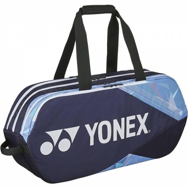 ヨネックス トーナメントバッグ BAG2201W - バッグアウトレット ショップ