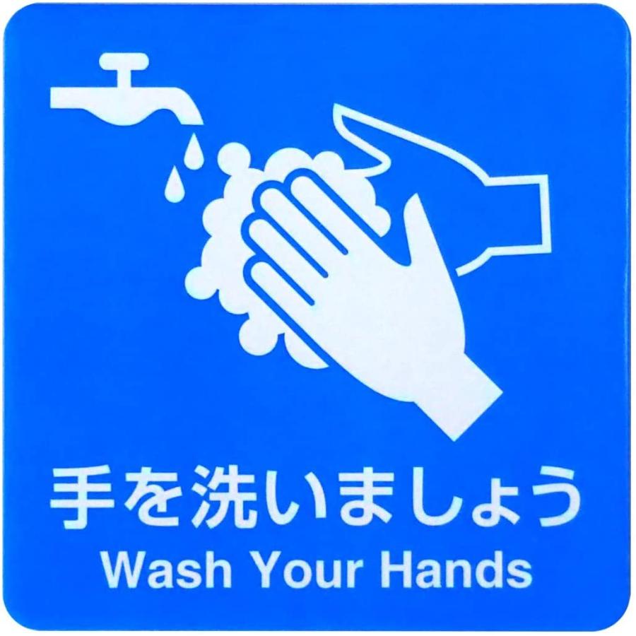 珍しい Your Wash / 「手を洗いましょう」 アルミ製プレート Hands Plate Sign Aluminum  その他キッチン、日用品、文具 - w7m.com.br