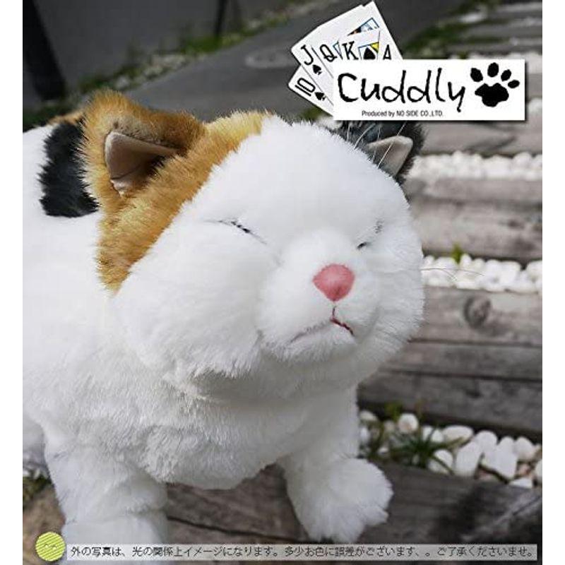 ぬいぐるみ 特大 (ネコ 猫 ねこ) マリア リラックス Cuddly New Collection ぬいぐるみ PET1113949775(9729円)