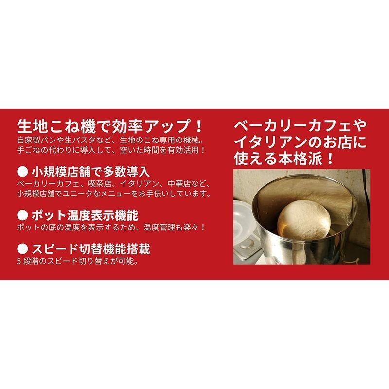 超特盛ミラクルプライス 日本ニーダー(KNEADER) パンニーダー 2.5kgステンレスポット PK2025 【BCD2451860383】(85445円)