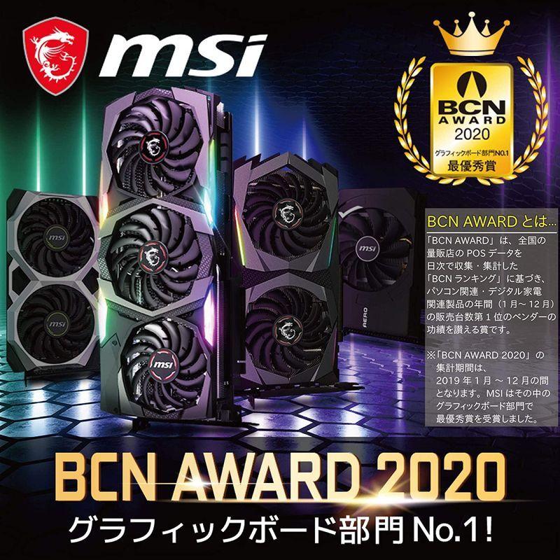 MSI GeForce GTX 1050 Ti 4GT LP グラフィックスボード LPモデル