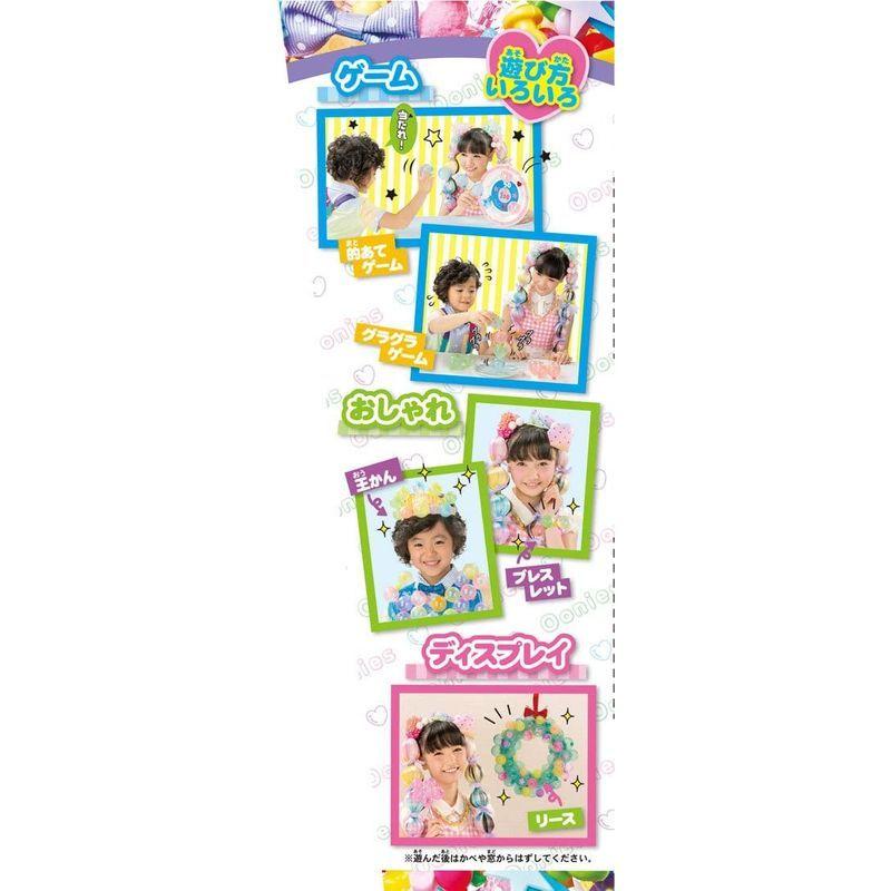 ウーニーズ デラックスセット うきうきパーティー デラックスセット ウーニーズ うきうきパーティー I1122301483(9802円)