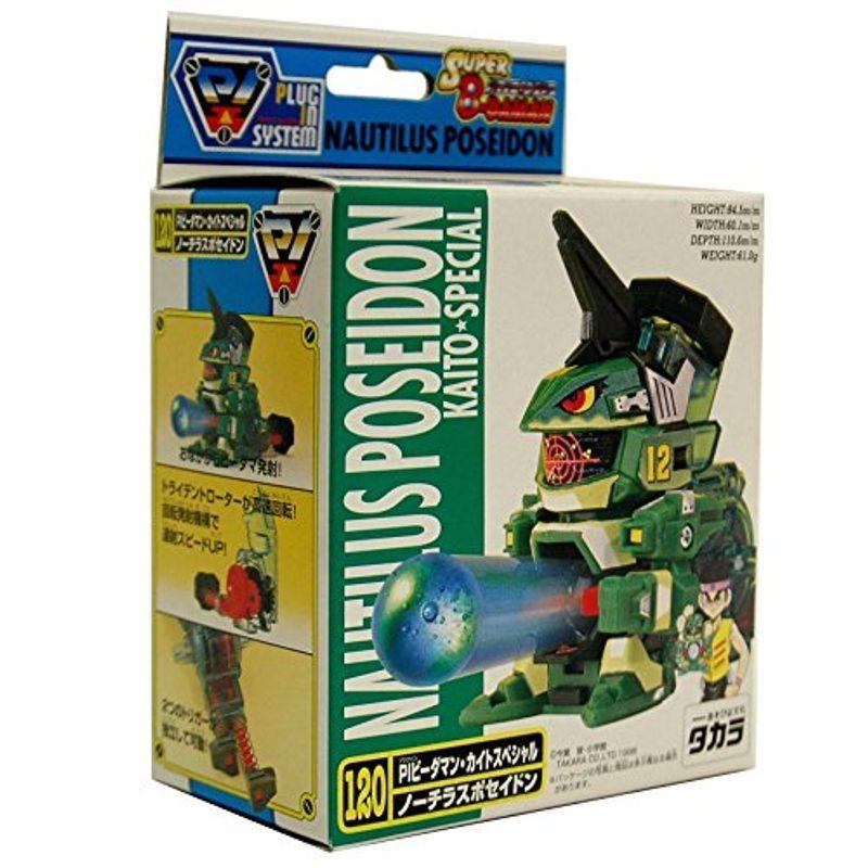 スーパービーダマン ＰＩビーダマン カイトスペシャル 120 ノーチラスポセイドン(10568円)