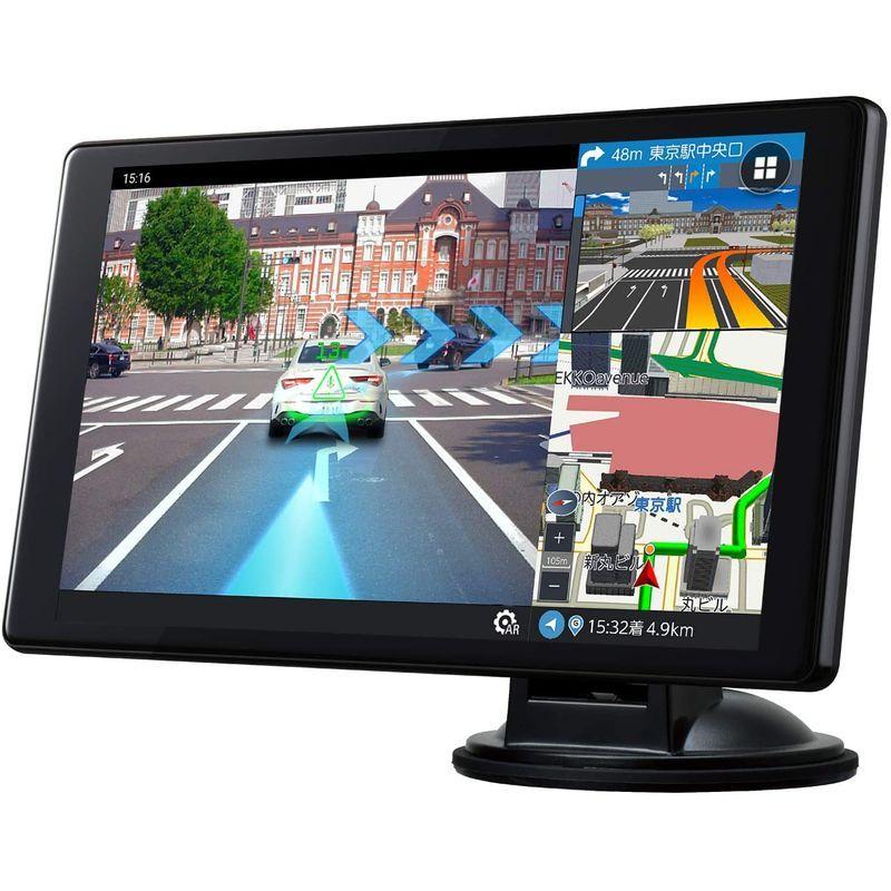 卸直営卸直営セイワ(SEIWA) AR搭載カーナビ PIXYDA PNM87AR 8型