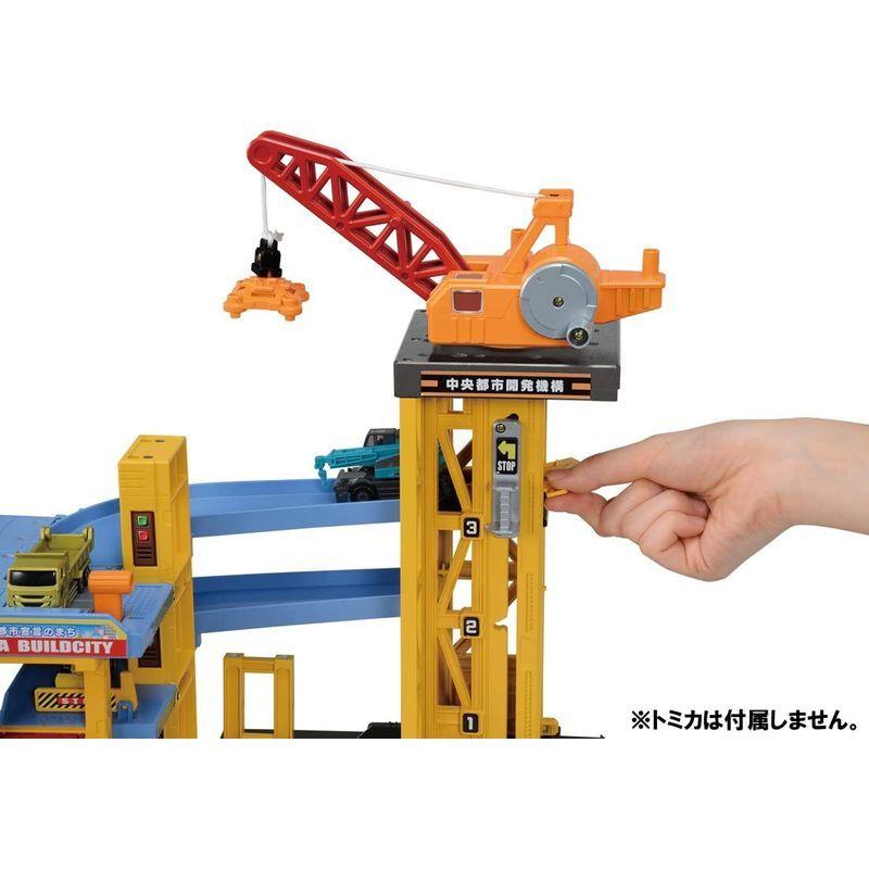 トミカ トミカタウンビルドシティ パワークレーン建設現場 トミカタウンビルドシティ パワークレーン建設現場