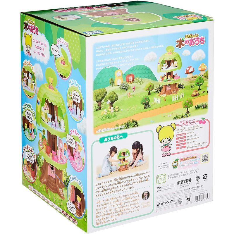 こえだちゃん こえだちゃんの木のおうち こえだちゃんの木のおうち TOMY