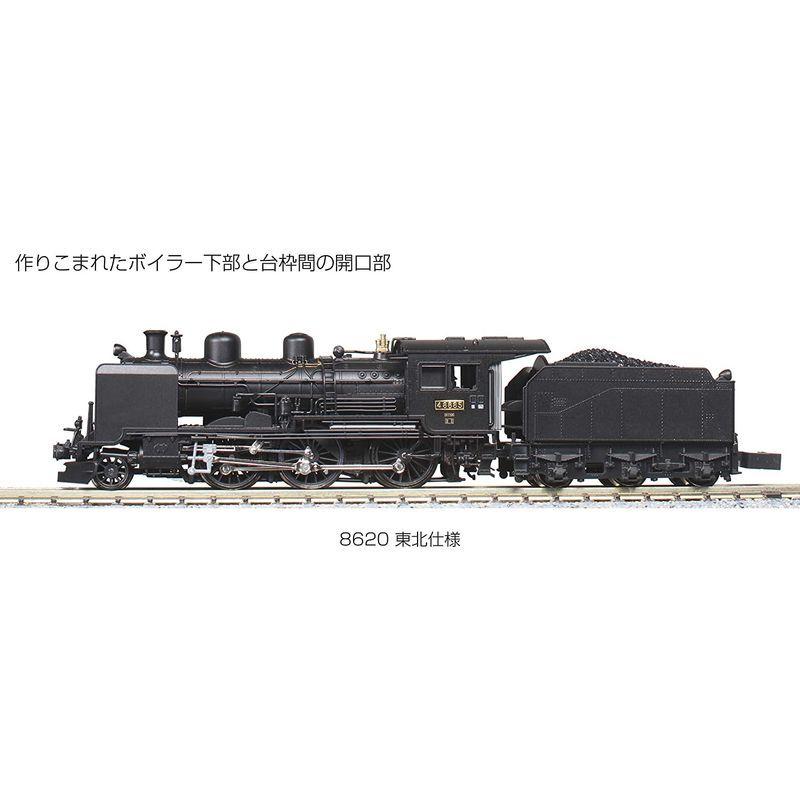 KATO Nゲージ 8620 東北仕様 2028-1 鉄道模型 蒸気機関車 Nゲージ 東北仕様 鉄道模型 蒸気機関車
