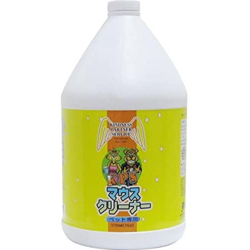 KPS (ケーピーエス) マウスクリーナー Gal 3750ml 正規代理店品 3750ml ケーピーエス マウスクリーナー Gal 正規代理店品