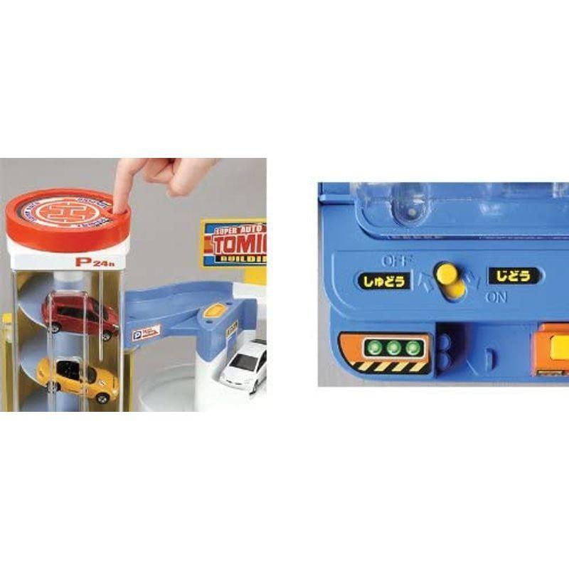 トミカ スーパーオート トミカビル ゲーム、おもちゃ ミニカー YW1178745908(10296円)