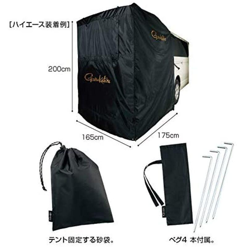 がまかつ(Gamakatsu) ハッチバックテント GM2512 ブラック     商品情報    【商品名】　がまかつ(Gamakatsu) ハッチバックテント GM2512 ブラック 【商品説明】　・素材:〈本体〉ナイ M1462311923(12773円)