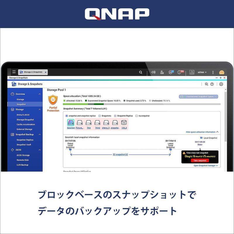 中古品 QNAP(キューナップ) TS-453D 2つの2.5GbE対応ポートとNAS機能を拡張できるPCIeスロットを1つ搭載 Intel Cel 【MYK1757284376】(61240円)