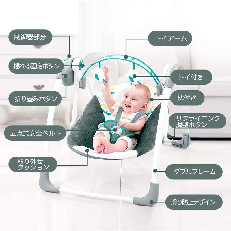 Feemom多機能電動スイング ベビーバウンサー ベビーゆりかご マフラー付き 折り畳み 音楽 55 Off トイ 五点式安全ベル リクライニング機能付き