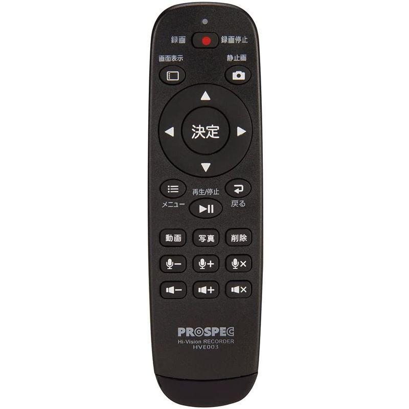 PROSPEC プロスペック ハイビジョンレコーダー HVE705 プロスペック ハイビジョンレコーダー HVE705