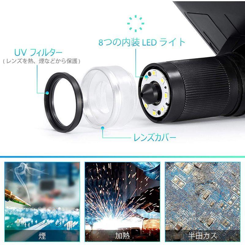 LINKMICRO デジタル顕微鏡 7インチ LCD 1080Pスクリーン はんだ付け 部品検査 宝石鑑賞 内視鏡カメラ 耳掃除 歯 頭皮 はんだ付け 宝石鑑賞 デジタル顕微鏡 7インチ LCD 1080Pスクリーン 部品検査 内視鏡カメラ 耳掃除 頭皮