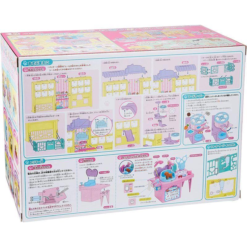 リカちゃん わんにゃんトリマー にぎやかペットショップ リカちゃん にぎやかペットショップ SKC1114373334(9734円)