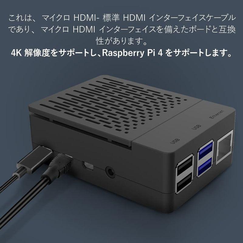 GeeekPi Raspberry Pi 4ケースRaspberry Pi 5V 3A USB-C電源 PSE取得 アダプター  40x
