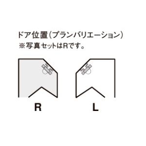 ☆LIXILシャワーユニット62%OFF☆0808サイズ : クレバーライフ ☆LIXILシャワーユニット62%OFF☆0808サイズ : クレバーライフ