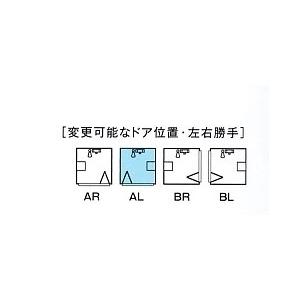 ☆ハウステック・シャワーユニット59%OFF☆RJS1016サイズ ☆ハウステック・シャワーユニット59%OFF☆RJS1016サイズ