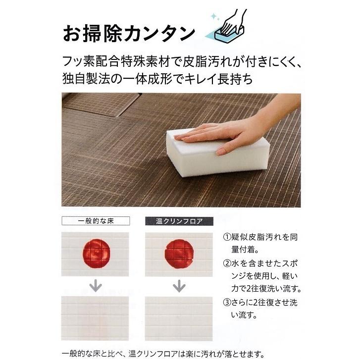 ☆ハウステック・シャワーユニット59%OFF☆RJS1016サイズ ☆ハウステック・シャワーユニット59%OFF☆RJS1016サイズ