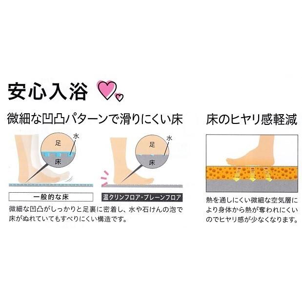 ☆ハウステック・シャワーユニット59%OFF☆RJS1016サイズ ☆ハウステック・シャワーユニット59%OFF☆RJS1016サイズ