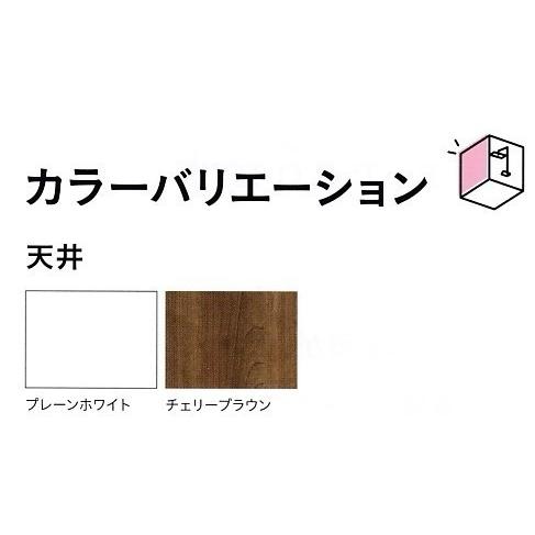 ☆ハウステック・シャワーユニット59%OFF☆RJS1016サイズ ☆ハウステック・シャワーユニット59%OFF☆RJS1016サイズ