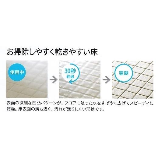 ☆ハウステック・シャワーユニット59%OFF☆RJS1216サイズ ☆ハウステック・シャワーユニット59%OFF☆RJS1216サイズ