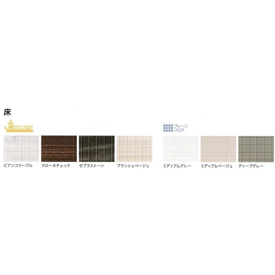 ☆ハウステック・シャワーユニット59%OFF☆RJS0816サイズ ☆ハウステック・シャワーユニット59%OFF☆RJS0816サイズ