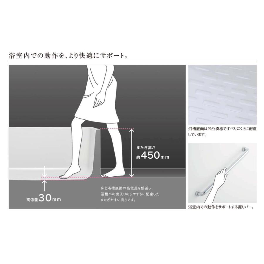 ☆LIXILホテル向け洗面・便器付ユニットバス69%OFF☆BLCW-1216 ☆LIXILホテル向け洗面・便器付ユニットバス69%OFF☆BLCW-1216