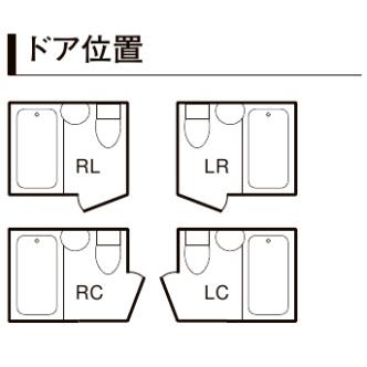 ☆LIXILホテル向け洗面・便器付ユニットバス69%OFF☆BLCW-1216 ☆LIXILホテル向け洗面・便器付ユニットバス69%OFF☆BLCW-1216