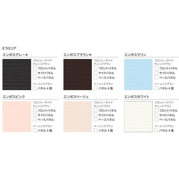 ☆ハウステック戸建ユニットバス71%OFF『ルクレ』☆1616サイズ ☆ハウステック戸建ユニットバス71%OFF『ルクレ』☆1616サイズ