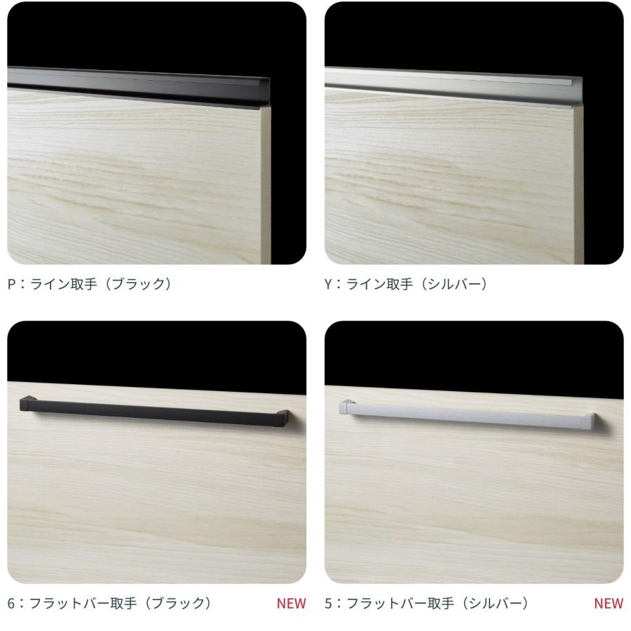 ☆クリナップ システムキッチン 67%OFF☆『ラクエラ』2550mm ☆クリナップ システムキッチン 67%OFF☆『ラクエラ』2550mm