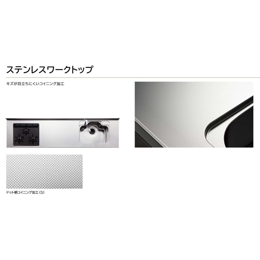 ☆クリナップ システムキッチン 66%OFF☆『ラクエラ』2730mm ☆クリナップ システムキッチン 66%OFF☆『ラクエラ』2730mm
