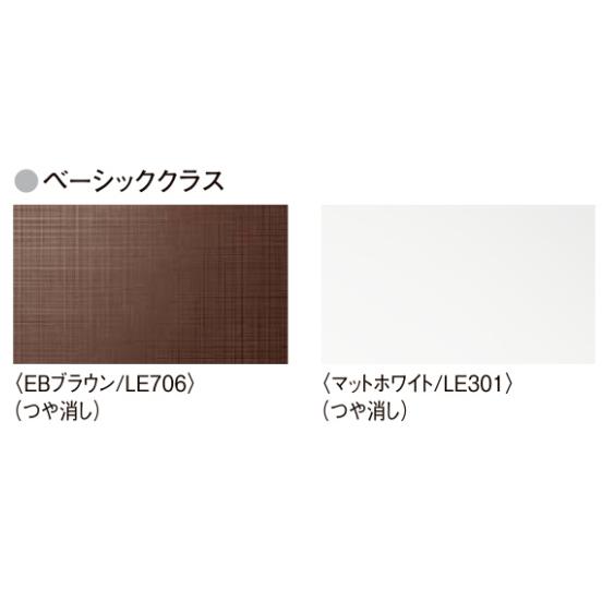 ★新品★LIXIL集合住宅用ユニットバス71%OFF★BW-1216サイズ・アクセントパネル_7