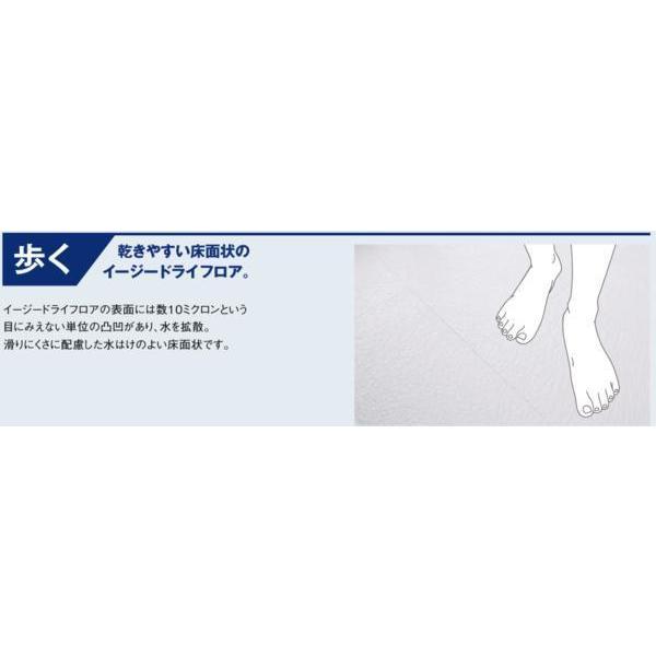 ☆LIXIL集合住宅用洗面・便器付ユニットバス71%OFF☆BLCW-1115 ☆LIXIL集合住宅用洗面・便器付ユニットバス71%OFF☆BLCW-1115