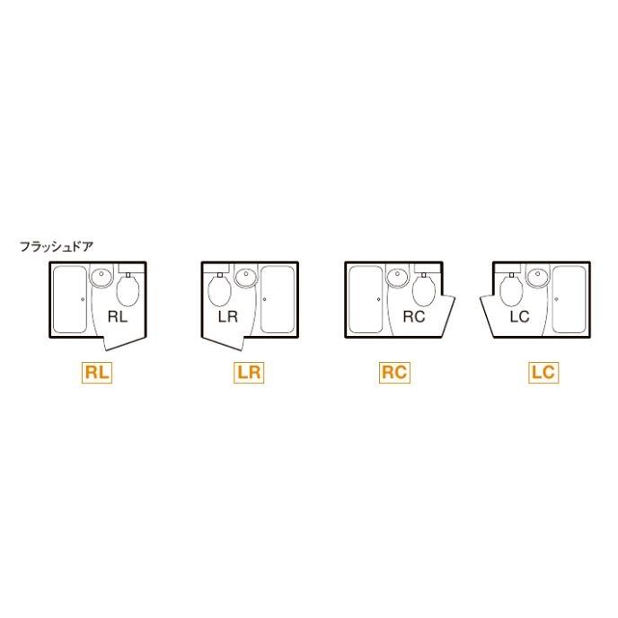 ☆LIXIL集合住宅用洗面・便器付ユニットバス71%OFF☆BLCW-1115 ☆LIXIL集合住宅用洗面・便器付ユニットバス71%OFF☆BLCW-1115