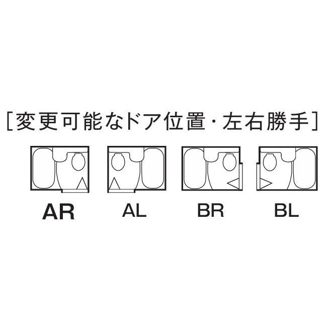 ★ハウステック・ホテル向け洗面・トイレ付ユニットバス65%OFF★1116サイズ・折戸 👞 ☆ハウステック・ホテル向け洗面・トイレ付ユニットバス65%OFF☆1216サイズ・折戸