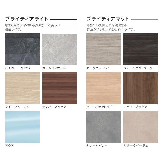 ☆ハウステック・ユニットバス70%OFF☆NWB1116サイズ・2分割構造 ☆ハウステック・ユニットバス70%OFF☆NWB1116サイズ・2分割構造