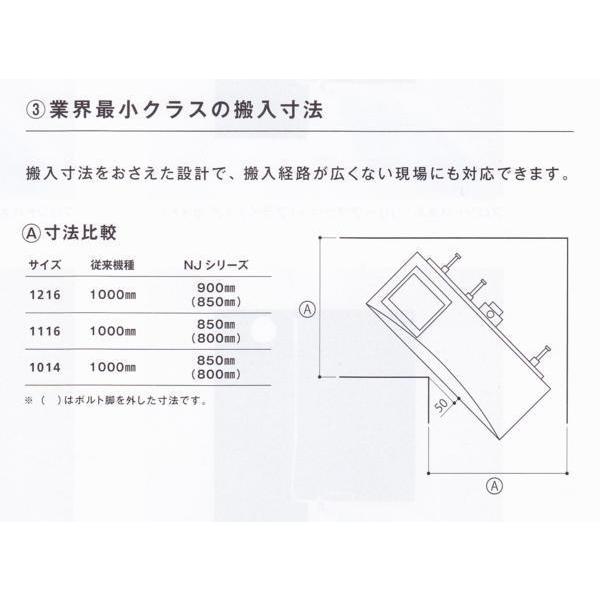 ☆ハウステック・洗面・トイレ付ユニットバス71%OFF☆1216サイズ ☆ハウステック・洗面・トイレ付ユニットバス71%OFF☆1216サイズ