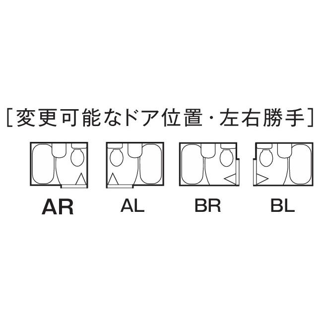 ☆ハウステック・洗面・トイレ付ユニットバス71%OFF☆1014サイズ ☆ハウステック・洗面・トイレ付ユニットバス71%OFF☆1014サイズ