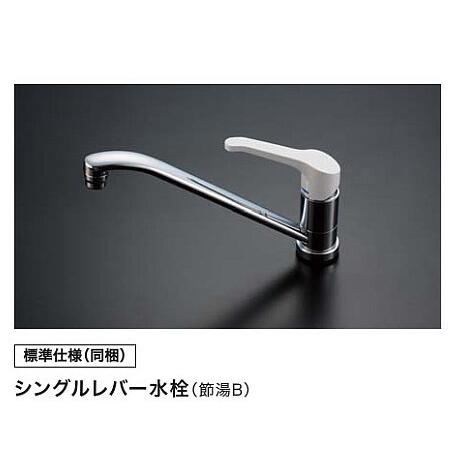 【訳あり品】 ★クリナップ・コンパクトキッチン55％OFF★『コルティ』1800mm・開き扉タイプ 【WS2162073569】(75347円)
