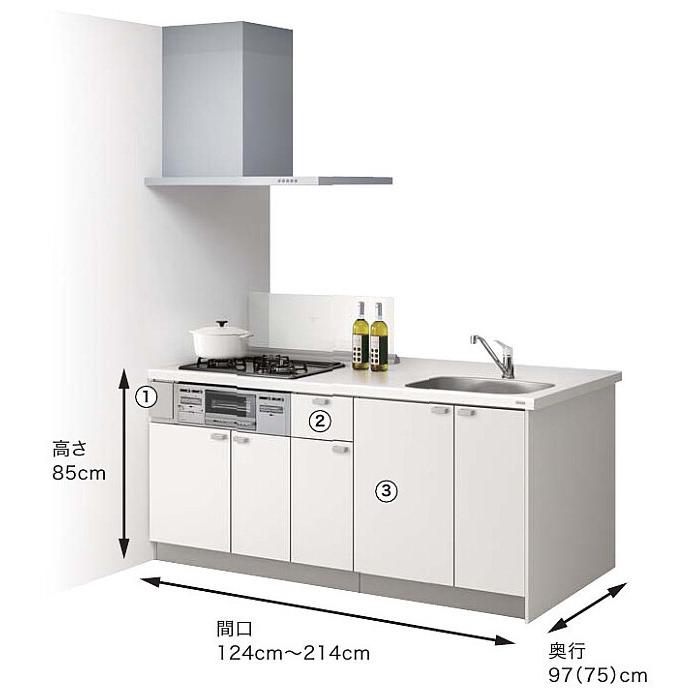 ☆クリナップ・コンパクトキッチン55%OFF☆『コルティ』1800mm ☆クリナップ・コンパクトキッチン55%OFF☆『コルティ』1800mm