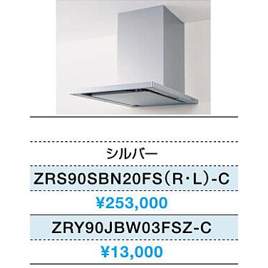 ☆クリナップ・コンパクトキッチン55%OFF☆『コルティ』1800mm ☆クリナップ・コンパクトキッチン55%OFF☆『コルティ』1800mm