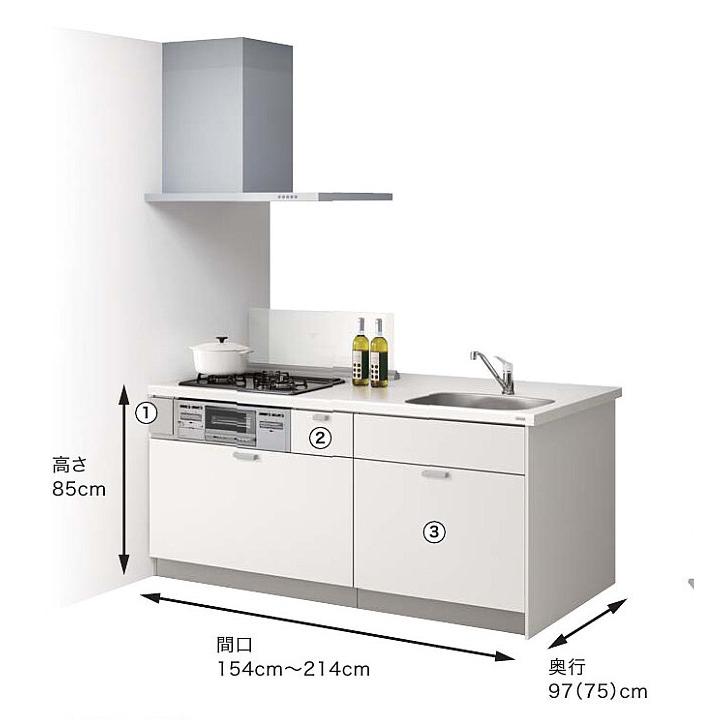 ☆クリナップ・コンパクトキッチン55%OFF☆『コルティ』1800mm ☆クリナップ・コンパクトキッチン55%OFF☆『コルティ』1800mm