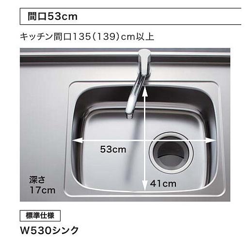 ☆クリナップ・コンパクトキッチン52%OFF☆『コルティ』1800mm ☆クリナップ・コンパクトキッチン52%OFF☆『コルティ』1800mm