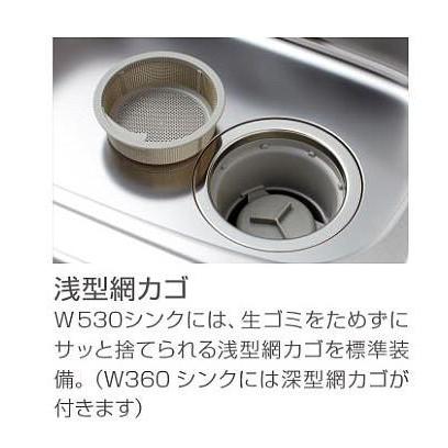 ☆クリナップ・コンパクトキッチン55%OFF☆『コルティ』1500mm ☆クリナップ・コンパクトキッチン55%OFF☆『コルティ』1500mm