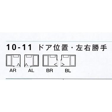 ☆ハウステック・ユニットバス69%OFF☆LL1216マンションタイプ ☆ハウステック・ユニットバス69%OFF☆LL1216マンションタイプ