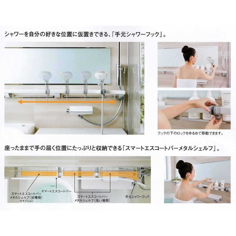 ☆LIXILリデア戸建て用ユニットバスBタイプ・1616サイズ ☆LIXILリデア戸建て用ユニットバスBタイプ・1616サイズ
