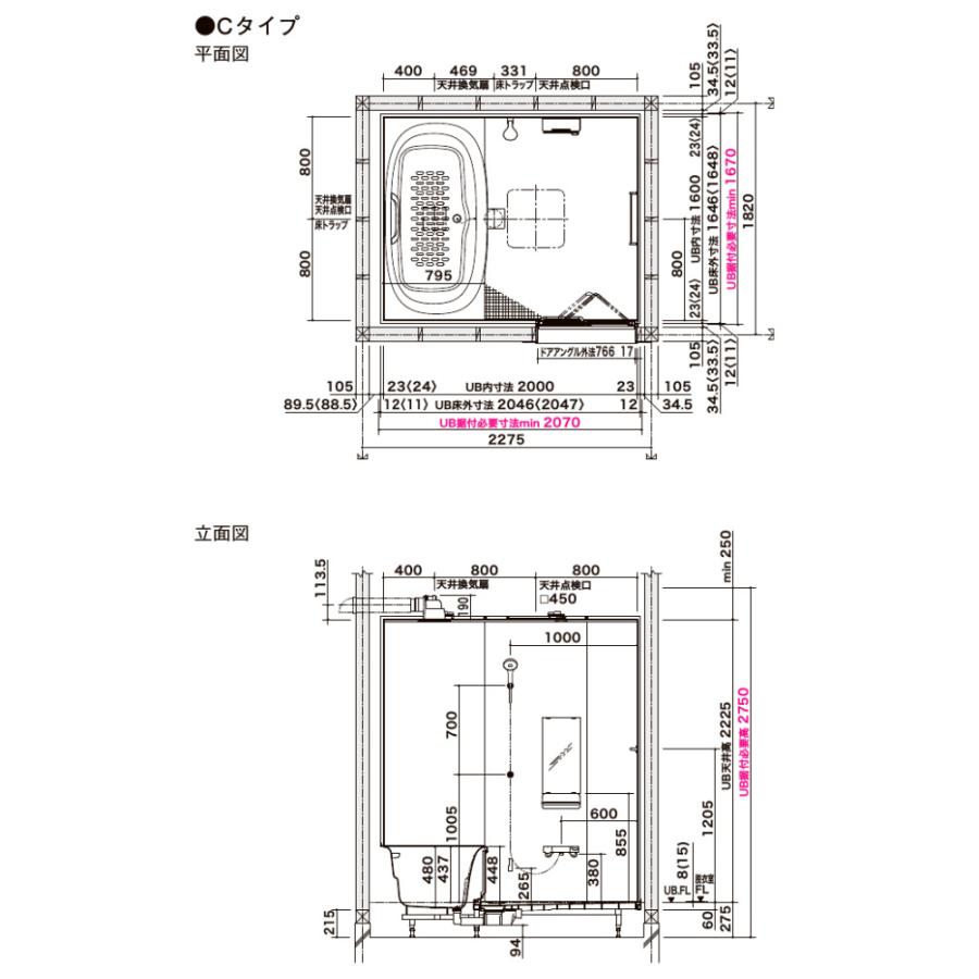 ☆LIXILリデア戸建て用ユニットバス1620C : クレバーライフ ☆LIXILリデア戸建て用ユニットバス1620C : クレバーライフ