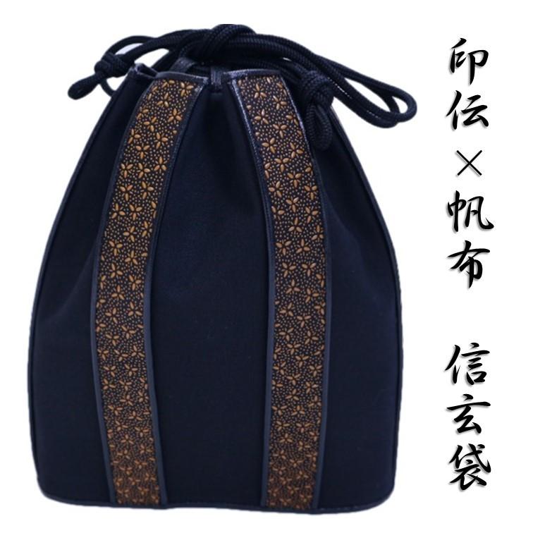 印伝 送料無料 メンズ バッグ おしゃれ 革 帆布 花柄 ボタニカル柄 信玄袋 和装 和柄 浴衣 着物 黒 からし 6 枚はぎ巾着 和装バッグ 信玄袋 Mirandashop Com Br