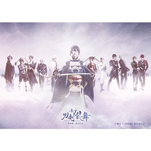 新品 舞台『刀剣乱舞』悲伝 結いの目の不如帰 Blu-ray3枚組｜Yahoo
